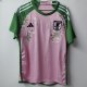 23-24 Japan Embroidered Version Soccer Jersey