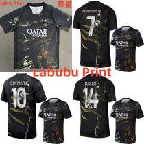 25-26 PSG Special Edition Labubu Print Fans Soccer Jersey（With Star）*带星