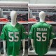 2026 NFL Philadelphia Eagles New Pattern Jersey