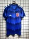 26-27 Universidad De Chile Special Edition Fans Soccer Jersey