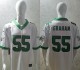 2026 NFL Philadelphia Eagles New Pattern Jersey