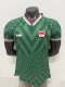 2026 Iraq Away Leaked Edition Player Version Soccer Jersey