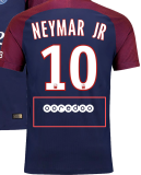 2017-2018 PSG Paris Retro Soccer Jersey