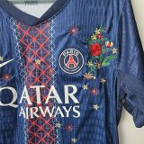25-26 PSG Embroidered Version Soccer Jersey
