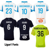 25-26 Marseille Away 1:1 Fans Soccer Jersey