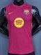 26-27 BAR Red Special Edition Player Version Vest*背心