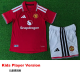 26-27 Man Utd Home Kids Player Version Soccer Jersey (球员童装)