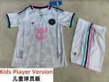 26-27 Inter Miami Third Kids Player Version Soccer Jersey (球员童装)