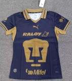 26-27 Pumas UNAM Away Women Fans Soccer Jersey (女)