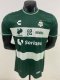 26-27 Santos Laguna Home Player Version Soccer Jersey