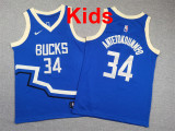 2026  Bucks Top Quality Hot Pressing Kids NBA Jersey