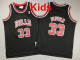 2026  Bulls Top Quality Hot Pressing Kids NBA Jersey