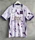 26-27 AFC Richmond Third Fans Soccer Jersey