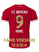 26-27 Bayern Home Fans Soccer Jersey (Kane Memorial Font)（球迷）印号