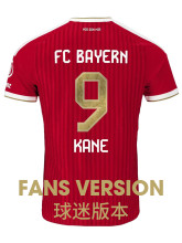 26-27 Bayern Home Fans Soccer Jersey (Kane Memorial Font)（球迷）