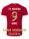 26-27 Bayern Home Fans Soccer Jersey (Kane Memorial Font)（球迷）印号