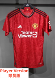 23-24 Man Utd Home Player Version Soccer Jersey