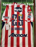 26-27 Chivas Guadalajara Home Fans Soccer Jersey