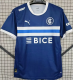25-26 Universidad Católica Away Fans Soccer Jersey