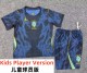 2026 World Cup Brazil Away Player Version Kids Soccer Jersey(球员童装)