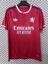 26-27 Lyon Away Fans Soccer Jersey