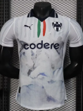 2025 Monterrey Club World Cup Away Player Version Soccer Jersey