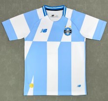 26-27 Gremio Away Fans Soccer Jersey