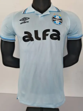 25-26 Gremio Away Player Version Soccer Jersey