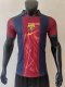 25-26 BAR Joint Edition Cactus Jack #2 BARCA Player Version Soccer Jersey*背后带名字号码