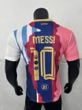 25-26 Messi # 10 Special Edition Player Version Soccer Jersey