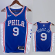 22-23 76ERS OUBRE JR. #9 Blue Top Quality Hot Pressing NBA Jersey (V领）
