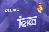 1996-1997 RMA Away Retro Soccer Jersey