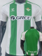 25-26 Real Betis Home Player Version Soccer Jersey