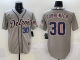2025 MLB Detroit Tigers New Pattern Jersey