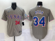 2025 MLB Texas Rangers New Pattern Jersey