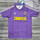 1984-1985 RMA Away Retro Soccer Jersey