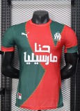 25-26 Marseille Red Green Special Edition Player Version Soccer Jersey