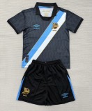 26-27 Guatemala Away Adult Suit