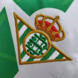 1994-1995 Real Betis Home Retro Soccer Jersey