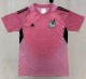 2026 Mexico Pink Goalkeeper Fans Soccer Jersey