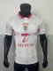 1997-1999 Benfica Away Fans Retro Soccer Jersey