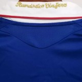 2011 Universidad De Chile Home Retro Soccer Jersey