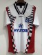1996 Hamburger Home Retro Soccer Jersey