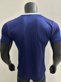25-26 ARS Blue Casual Special Edition Player Version Soccer Jersey