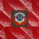 1987-1988 Soviet Union Home Retro Soccer Jersey