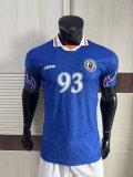 2026 AD Blue Player Version Training shirts
