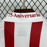2005-2006 Granada 75th Anniversary Retro Soccer Jersey