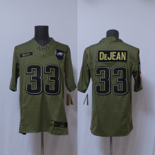 2025 NFL Philadelphia Eagles New Pattern Jersey
