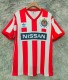 1990-1991 Chivas Home Retro Soccer Jersey