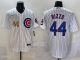 2025 MLB Chicago Cubs New Pattern Jersey